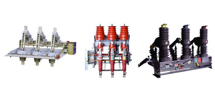 高压负荷开关框架结构：紧凑的结构，集成隔离开关、负荷开关、熔断器、接地开关为一体，作为高性能高压电器产品之一。直动式隔离开关，运动方向平行于真空电弧室的运动方向。开关分闸后有明显的安全分区，当接地开关闭合的同时，接地开关联动的安全屏障自动将带电静触头封闭，维修或更换熔断器保证了安全。